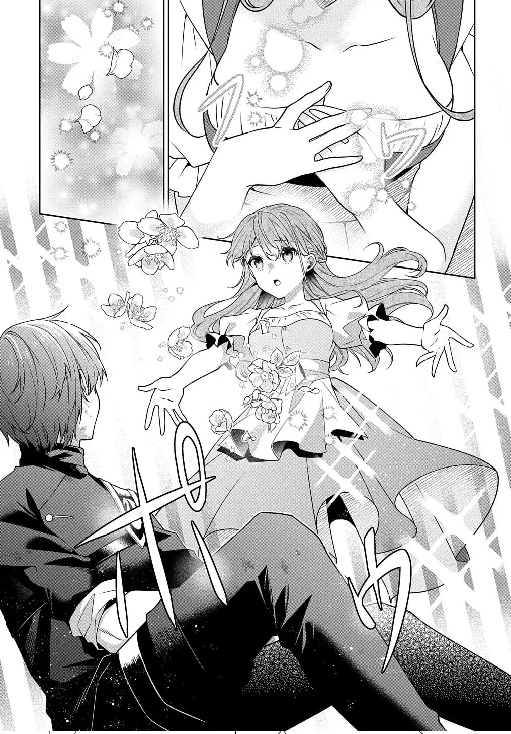 The lovery Flower Girl Who Prayed For Love with a Caged Dragon kight Chapter 1 Page 34